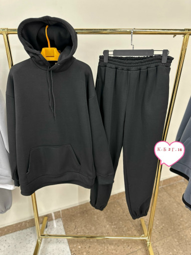 Костюм САДОВОД официальный интернет-каталог