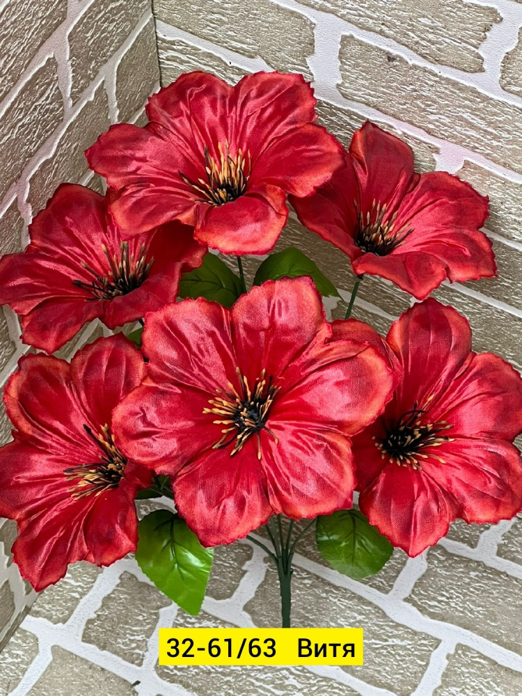 Искусственные цветы купить в Интернет-магазине Садовод База - цена 2100 руб Садовод интернет-каталог