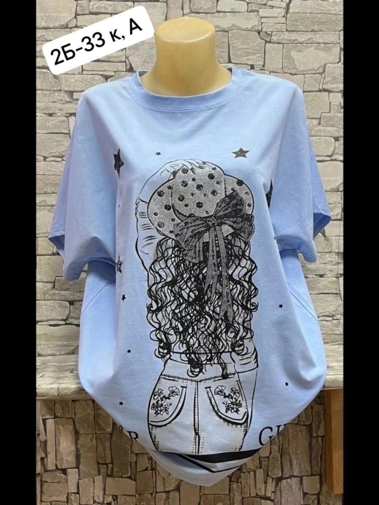 Женская футболка голубая купить в Интернет-магазине Садовод База - цена 390 руб Садовод интернет-каталог