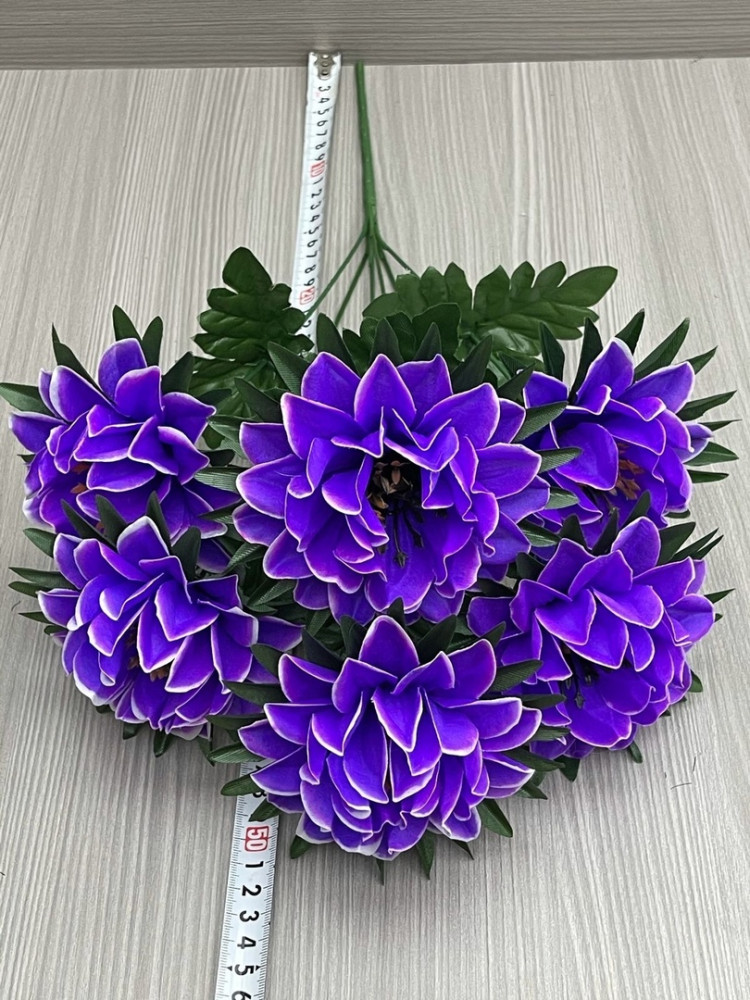 цветы купить в Интернет-магазине Садовод База - цена 1100 руб Садовод интернет-каталог