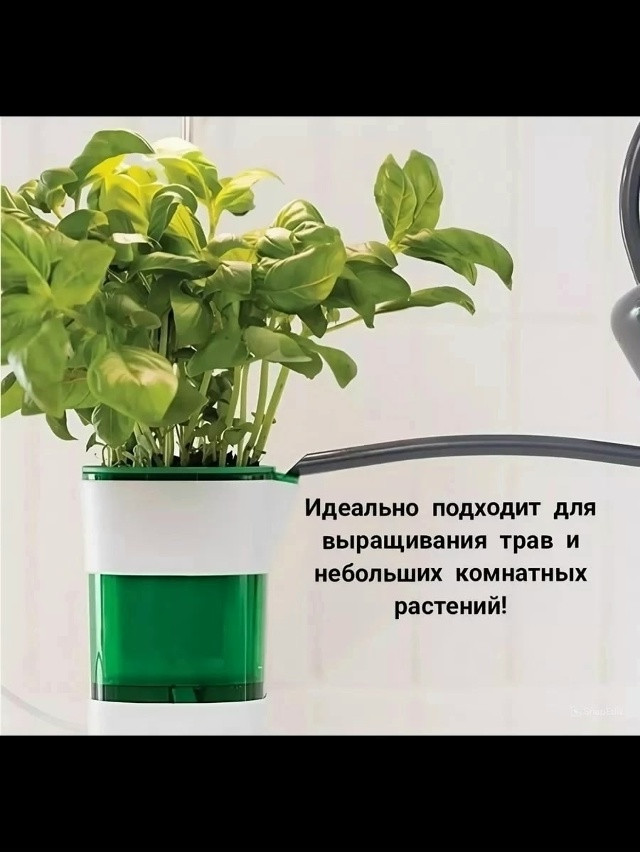 Фитолампа купить в Интернет-магазине Садовод База - цена 299 руб Садовод интернет-каталог