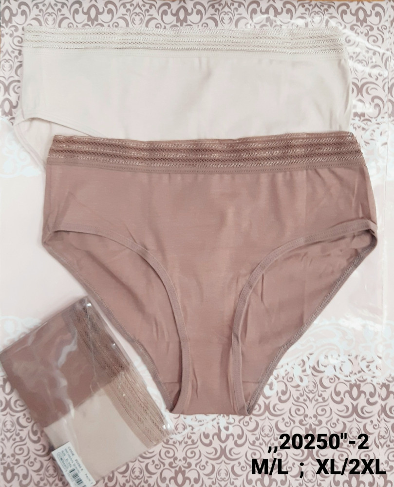 трусы купить в Интернет-магазине Садовод База - цена 250 руб Садовод интернет-каталог