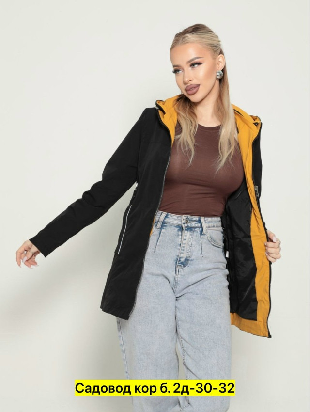 Ветровка, полиэстер купить в Интернет-магазине Садовод База - цена 1000 руб Садовод интернет-каталог