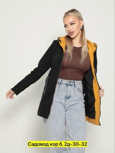 Ветровка, полиэстер САДОВОД официальный интернет-каталог