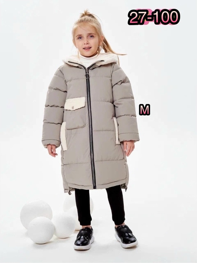 Куртка детская светло-серая купить в Интернет-магазине Садовод База - цена 1500 руб Садовод интернет-каталог