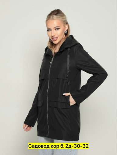 Ветровка, полиэстер САДОВОД официальный интернет-каталог