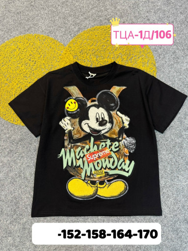 футболка САДОВОД официальный интернет-каталог