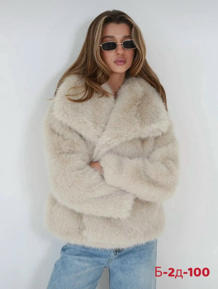 Шуба купить в Интернет-магазине Садовод База - цена 2100 руб Садовод интернет-каталог