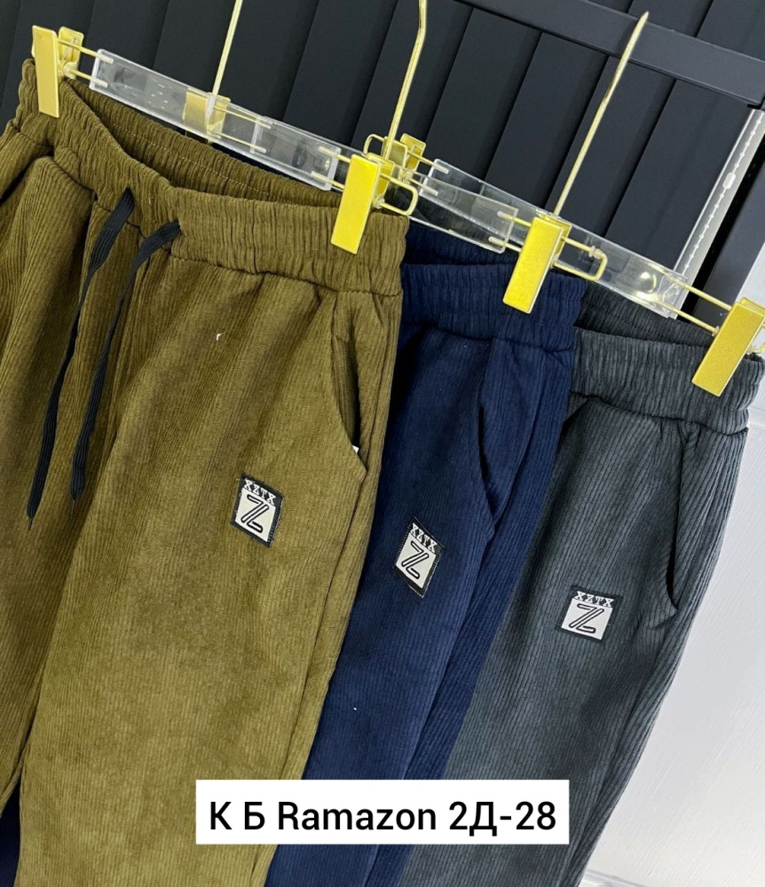 Женские брюки хаки купить в Интернет-магазине Садовод База - цена 600 руб Садовод интернет-каталог