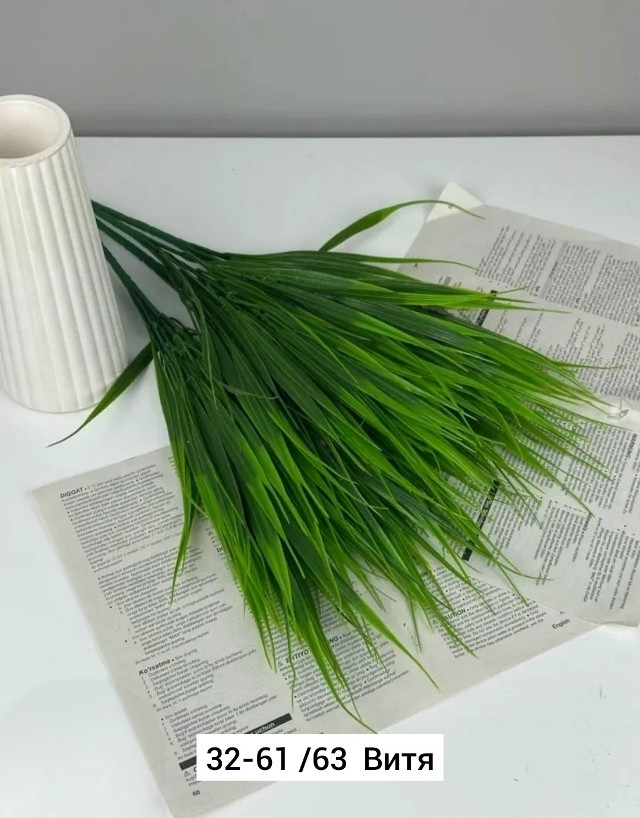 Искусственные цветы купить в Интернет-магазине Садовод База - цена 2400 руб Садовод интернет-каталог