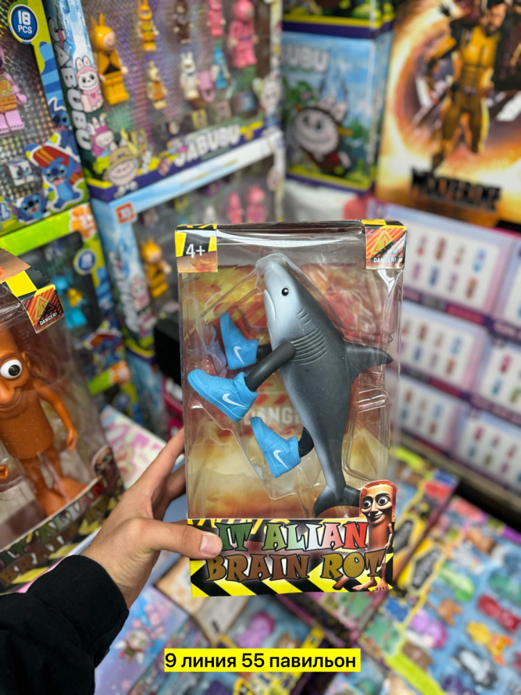 Фигурка из итальянских мемов купить в Интернет-магазине Садовод База - цена 600 руб Садовод интернет-каталог