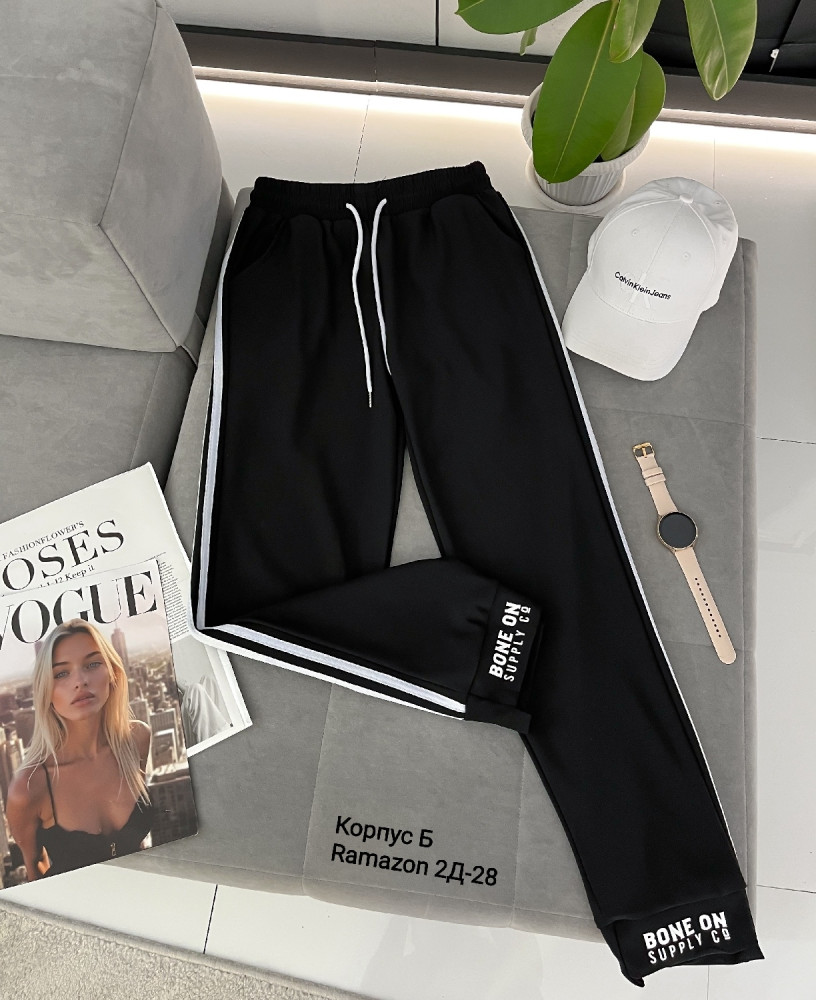 Женские брюки черные