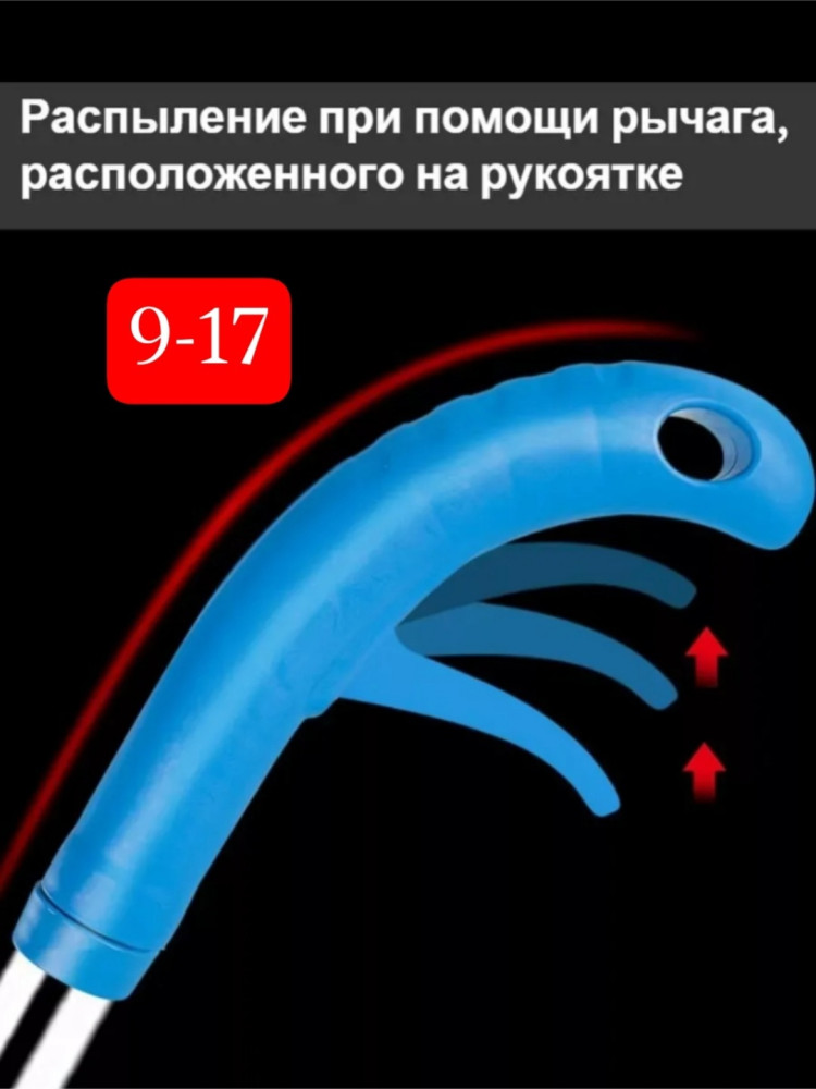 швабра купить в Интернет-магазине Садовод База - цена 400 руб Садовод интернет-каталог