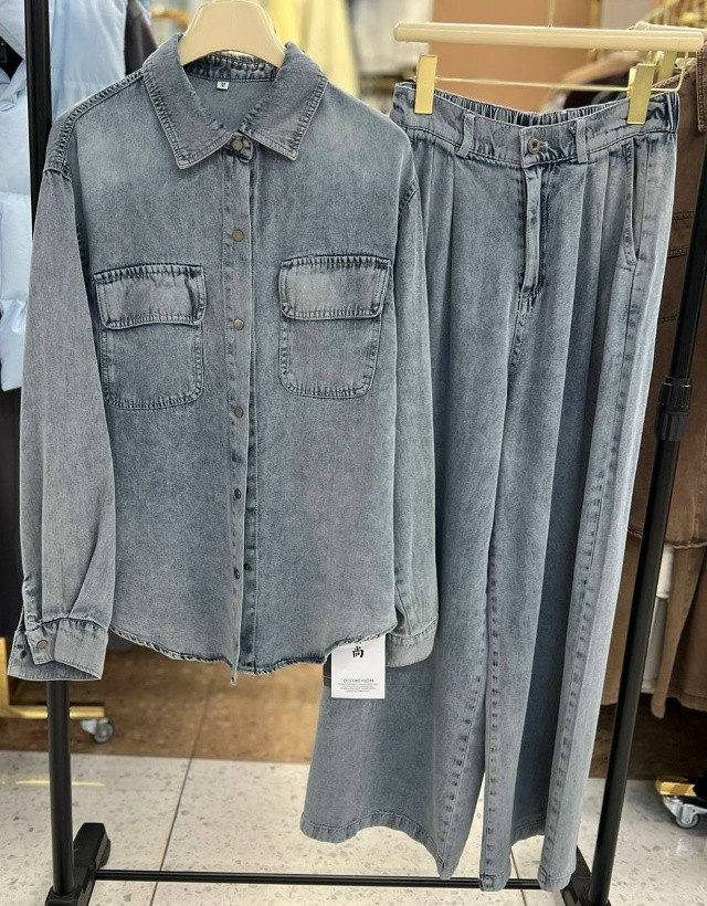 Брючный костюм