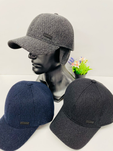 Кепка САДОВОД официальный интернет-каталог