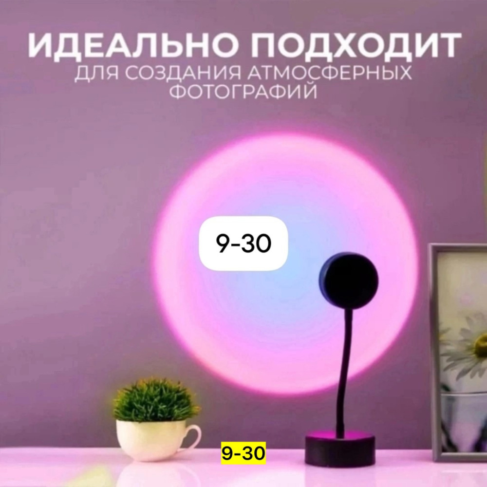 Светодиодная лампа купить в Интернет-магазине Садовод База - цена 180 руб Садовод интернет-каталог