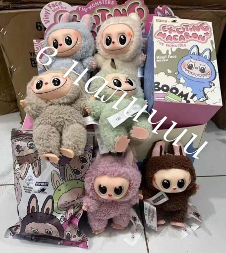 игрушка САДОВОД официальный интернет-каталог
