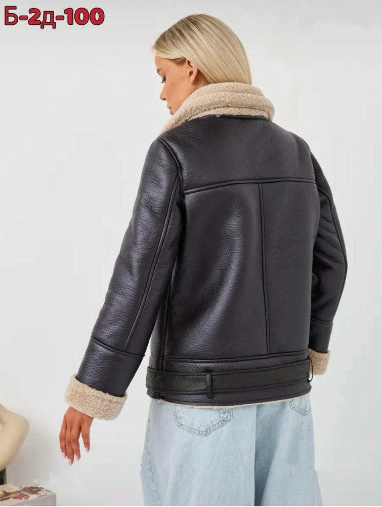 Дубленка купить в Интернет-магазине Садовод База - цена 2000 руб Садовод интернет-каталог