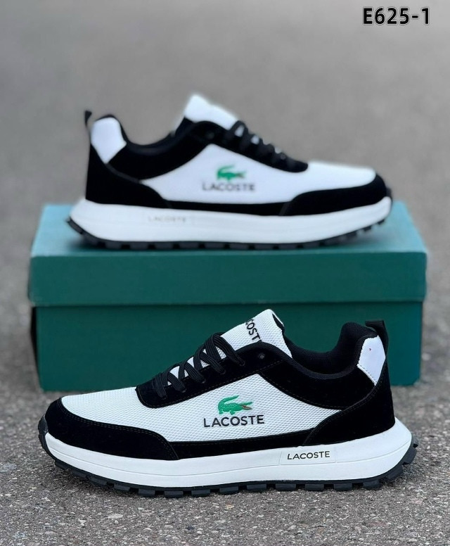 Кроссовки белые