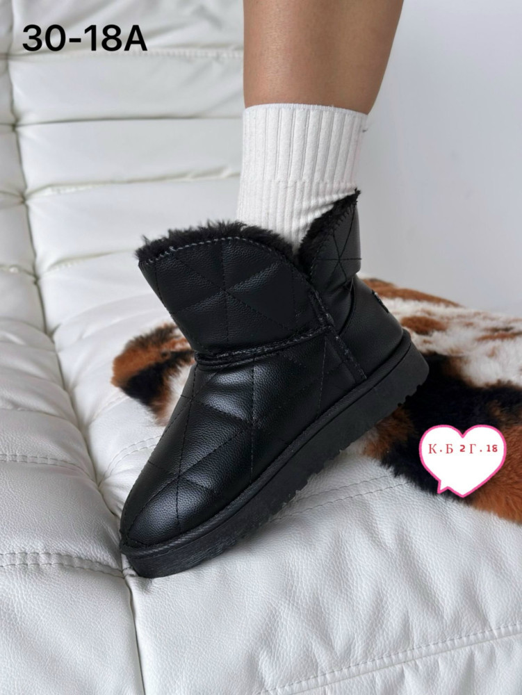 Ботинки купить в Интернет-магазине Садовод База - цена 500 руб Садовод интернет-каталог