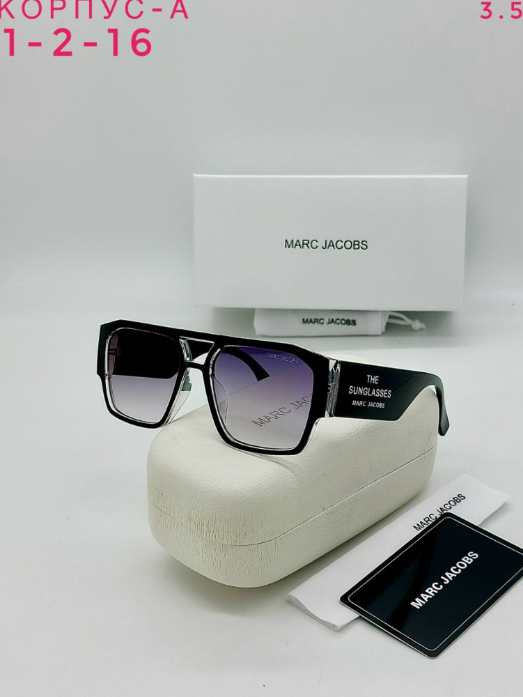 комплект фиолетовый купить в Интернет-магазине Садовод База - цена 700 руб Садовод интернет-каталог