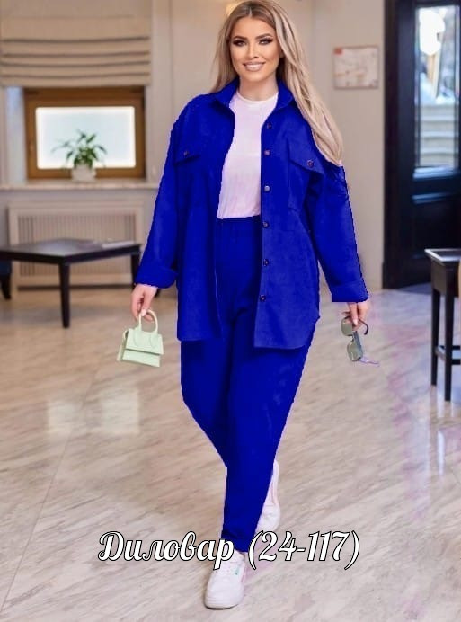 💎Дорогие девушки  повтор Кастюм двойка Сами ходовая вилвет шикарное двойка купить в Интернет-магазине Садовод База - цена 1000 руб Садовод интернет-каталог