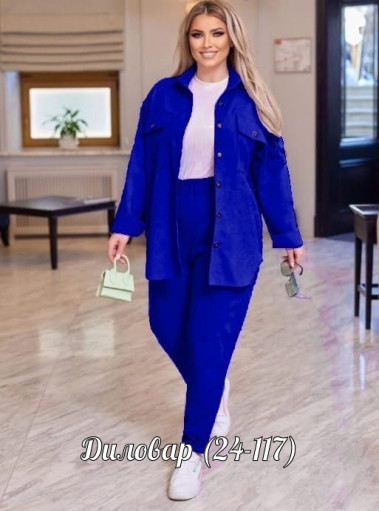 💎Дорогие девушки  повтор Кастюм двойка Сами ходовая вилвет шикарное двойка САДОВОД официальный интернет-каталог