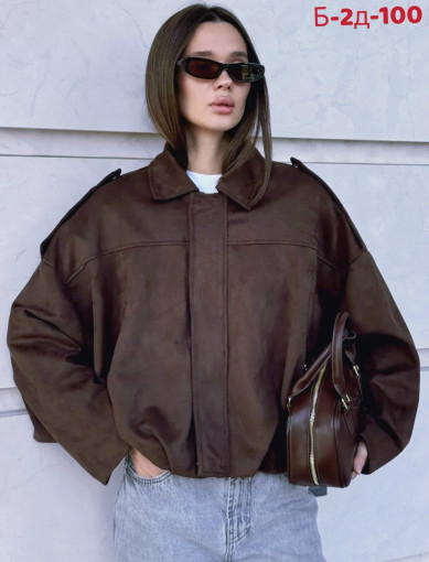 Куртка САДОВОД официальный интернет-каталог