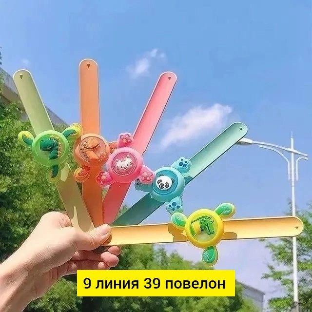 Браслет купить в Интернет-магазине Садовод База - цена 35 руб Садовод интернет-каталог