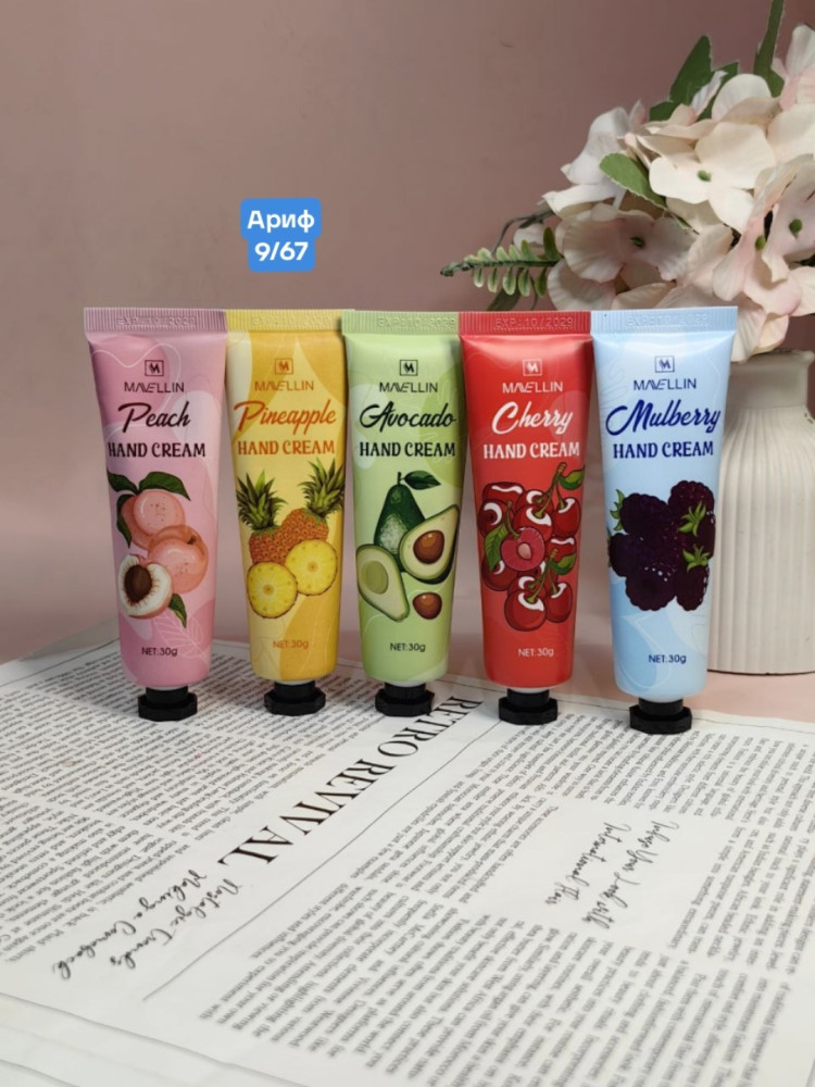 Набор кремов для рук купить в Интернет-магазине Садовод База - цена 150 руб Садовод интернет-каталог