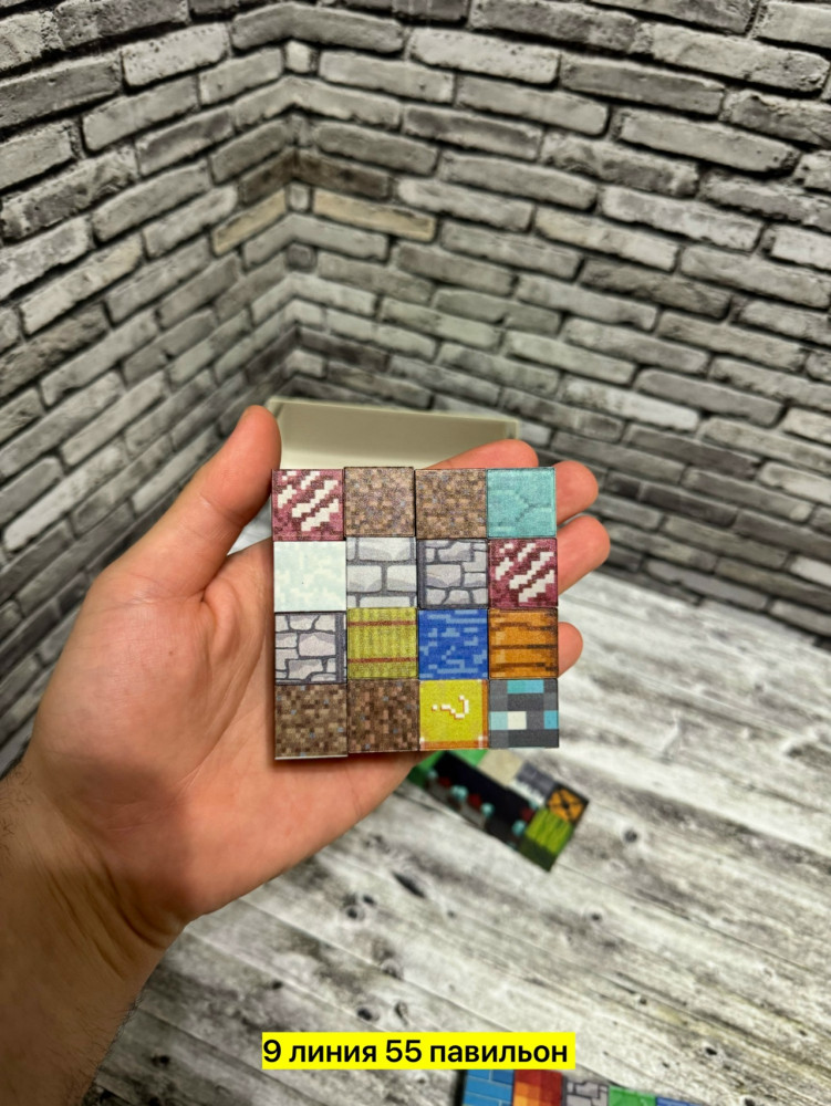 магнитные кубики купить в Интернет-магазине Садовод База - цена 350 руб Садовод интернет-каталог