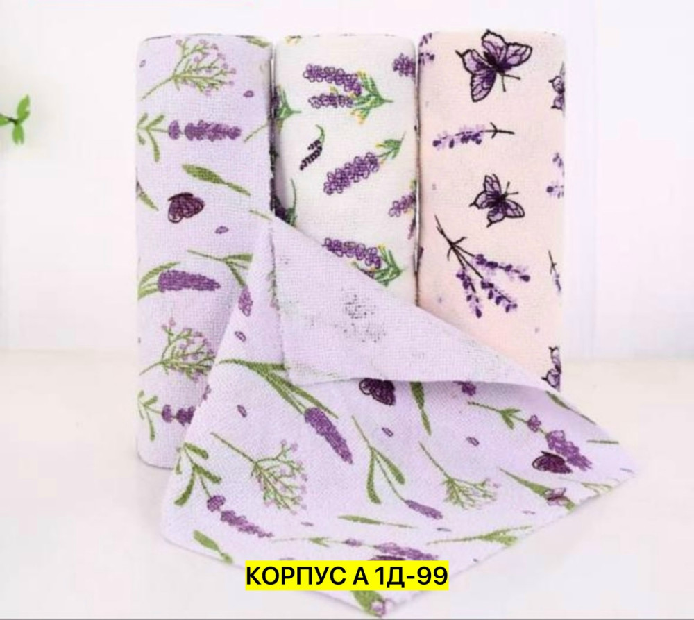 салфетки