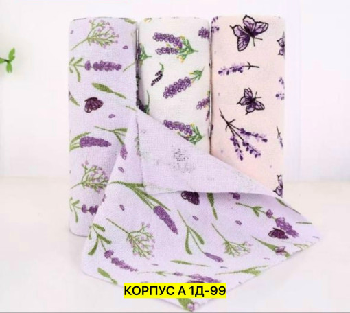 салфетки САДОВОД официальный интернет-каталог