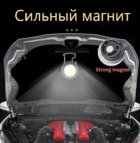 фонарик купить в Интернет-магазине Садовод База - цена 299 руб Садовод интернет-каталог