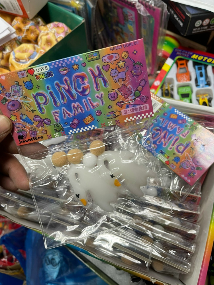 игрушка-антистресс купить в Интернет-магазине Садовод База - цена 50 руб Садовод интернет-каталог