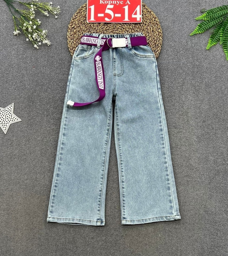 джинсы фиолетовые купить в Интернет-магазине Садовод База - цена 700 руб Садовод интернет-каталог