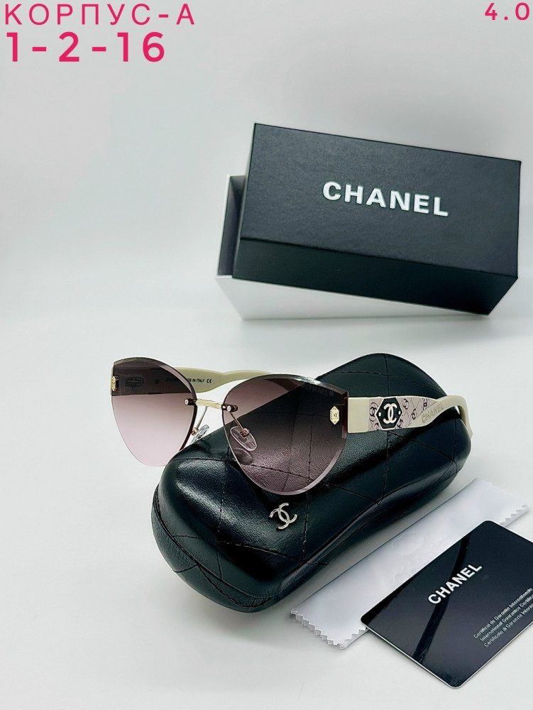 комплект розовый купить в Интернет-магазине Садовод База - цена 750 руб Садовод интернет-каталог