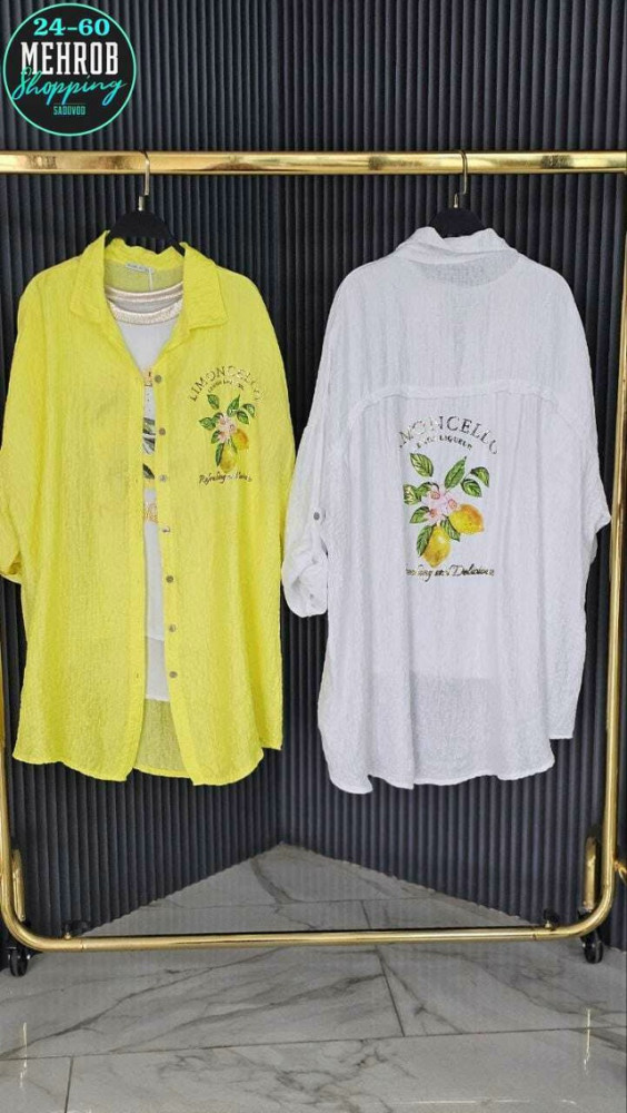 Женская рубашка желтая