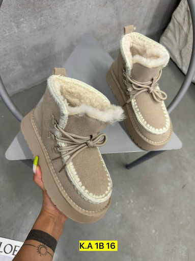 дутики САДОВОД официальный интернет-каталог