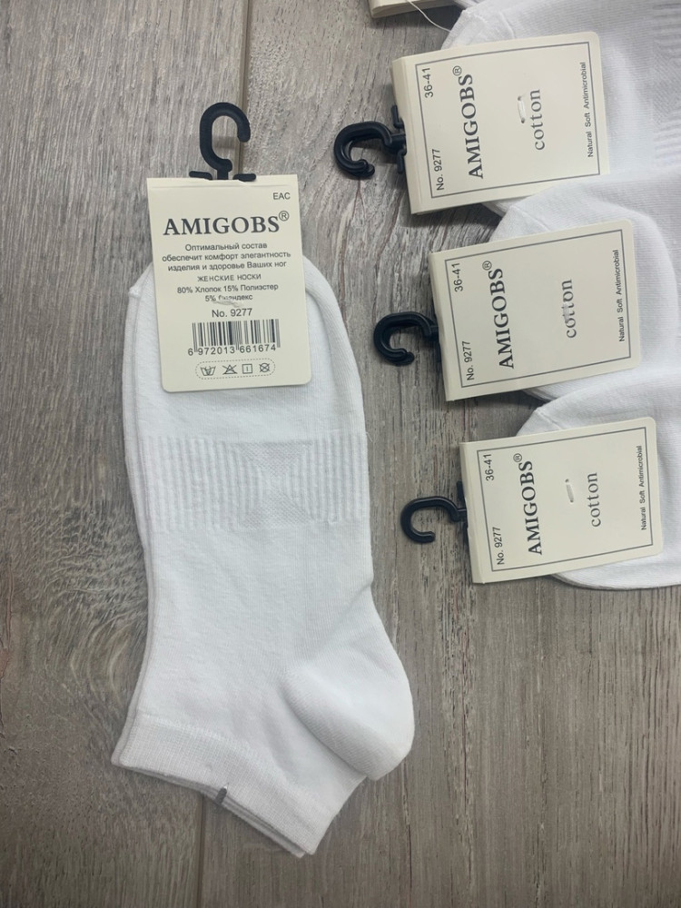 Носки белые купить в Интернет-магазине Садовод База - цена 350 руб Садовод интернет-каталог