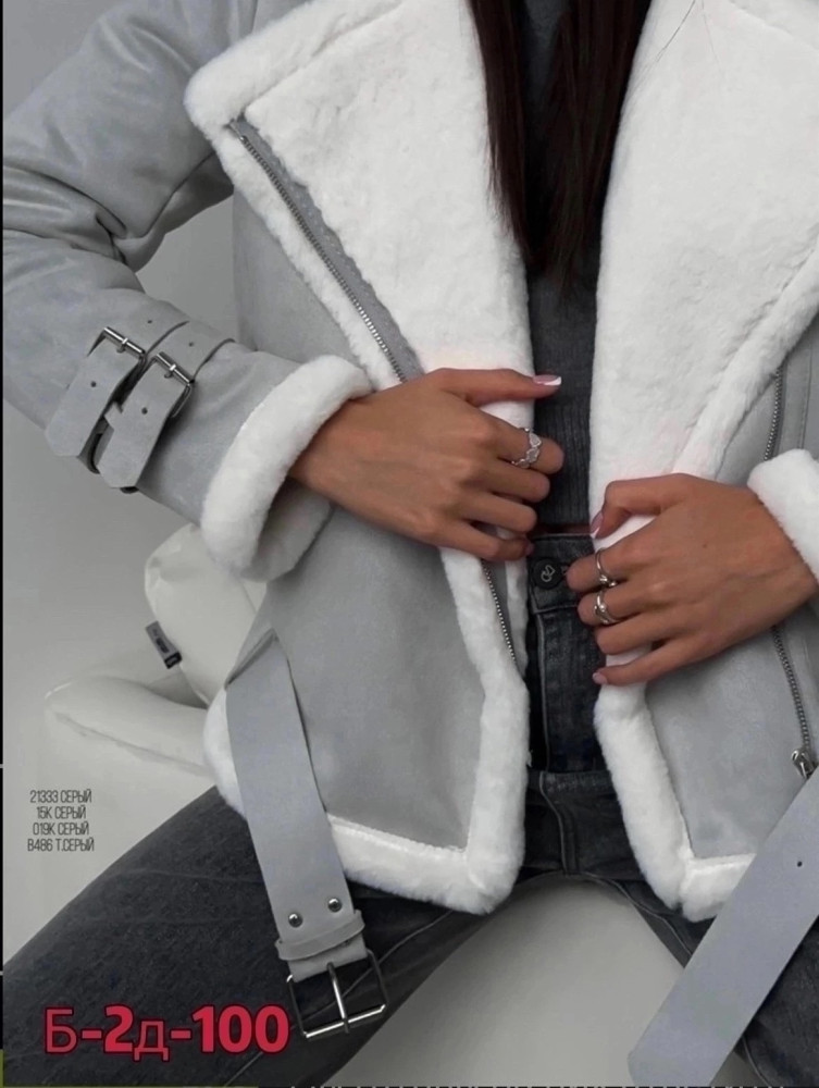 Дубленка купить в Интернет-магазине Садовод База - цена 2000 руб Садовод интернет-каталог