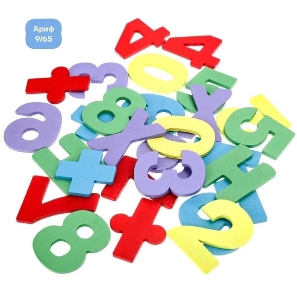 развивающая игра купить в Интернет-магазине Садовод База - цена 199 руб Садовод интернет-каталог