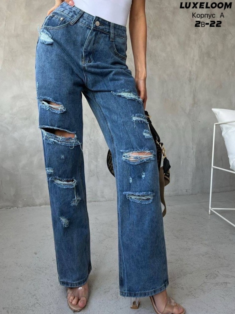 джинсы синие купить в Интернет-магазине Садовод База - цена 1100 руб Садовод интернет-каталог