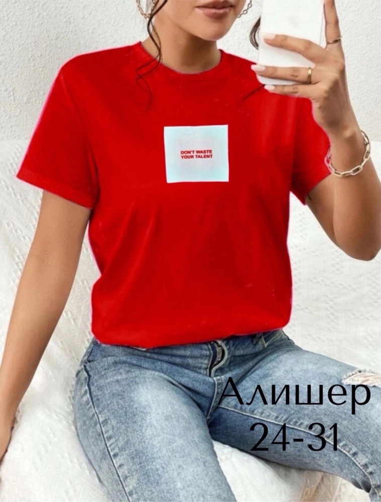 Стильная футболка в шести расцветах купить в Интернет-магазине Садовод База - цена 350 руб Садовод интернет-каталог