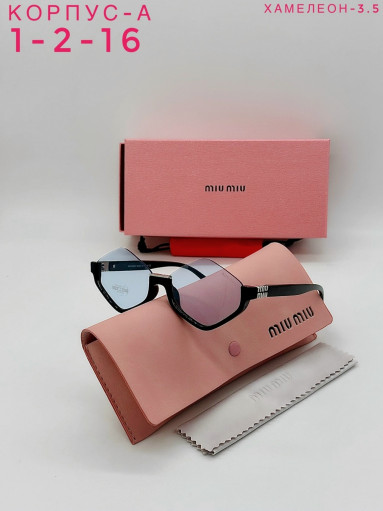 Очки комплект САДОВОД официальный интернет-каталог