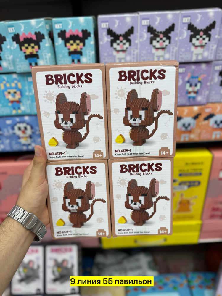 конструктор купить в Интернет-магазине Садовод База - цена 200 руб Садовод интернет-каталог