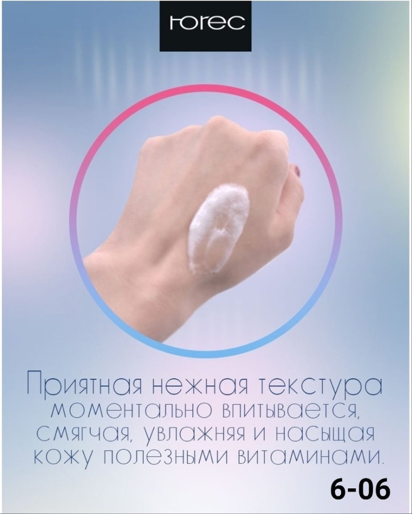 Набор кремов для рук купить в Интернет-магазине Садовод База - цена 150 руб Садовод интернет-каталог