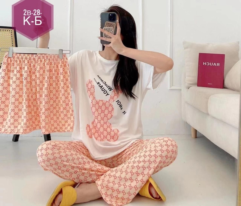 пижама оранжевая купить в Интернет-магазине Садовод База - цена 500 руб Садовод интернет-каталог