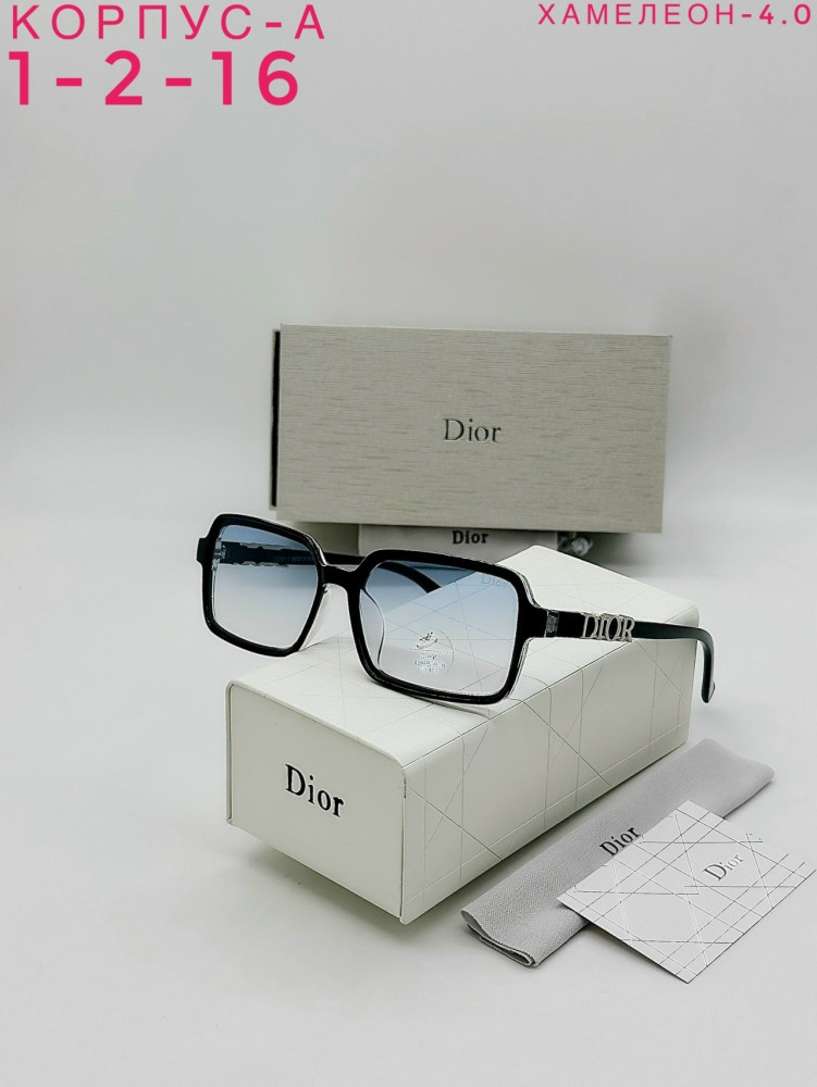 Очки комплект купить в Интернет-магазине Садовод База - цена 750 руб Садовод интернет-каталог