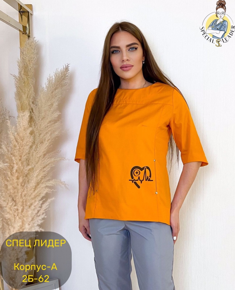 ◼️Костюм «Молния»  ⚜️ купить в Интернет-магазине Садовод База - цена 950 руб Садовод интернет-каталог